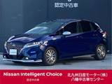 日産 ノート 1200cc 1.2 AUTECH 純正ナビ・全周囲カメラ・衝突軽減・横滑防