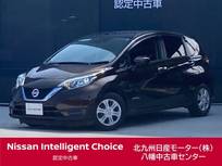 日産 ノート 1200cc 1.2 e-POWER X 車検整備渡・日産ワイド保証・純正ナビ・全