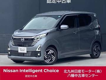 660 ハイウェイスターX プロパイロット エディション 純正ナビ・全周囲カメラ・衝突軽減・横滑防