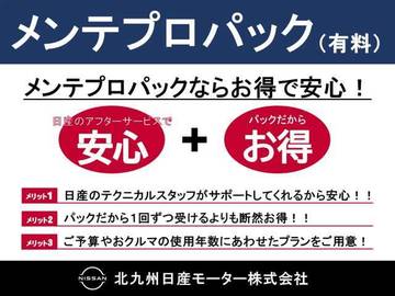 複数画像35