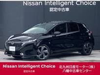 日産 ノートオーラ 1200cc 1.2 G レザーエディション 車検整備渡・日産ワイド保証・純正ナビ・全