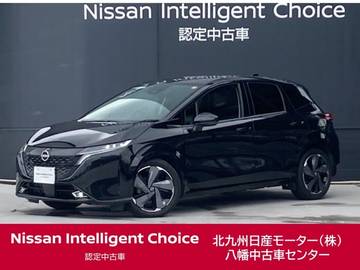 1.2 G レザーエディション 車検整備渡・日産ワイド保証・純正ナビ・全