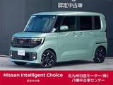 日産 ルークス 660cc 660 ハイウェイスターGターボ 新車保証継承・法定点検渡・純正オーディオ