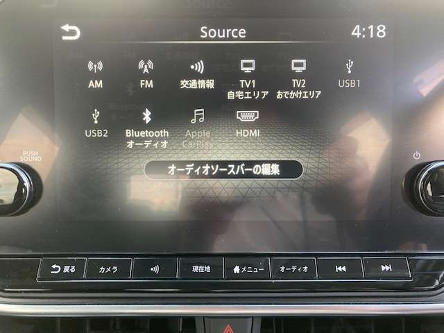 複数画像18