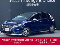 日産 ノート 1200cc 1.2 AUTECH 日産コネクトナビ・アラウンドビュ-モニタ-