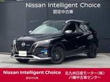 日産 キックス 1200cc 1.2 AUTECH (e-POWER) 日産ワイド保証・車検整備渡・純正メモリナ