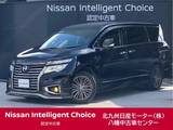 日産 エルグランド 2500cc 2.5 250ハイウェイスターS アーバンクロム アラウンドビュ-モニタ-・両側オ-トスライ