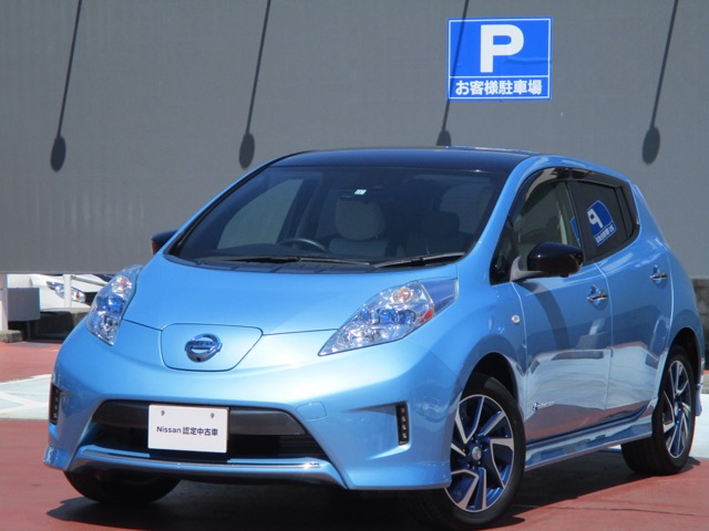 愛媛日産自動車株式会社 カータウン姫原 愛媛県 リーフ 日産の在庫詳細から中古車を探す 日産公式中古車検索サイト