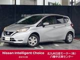 日産 ノート 1200cc 1.2 X 日産ワイド保証・車検整備渡・純正メモリナ