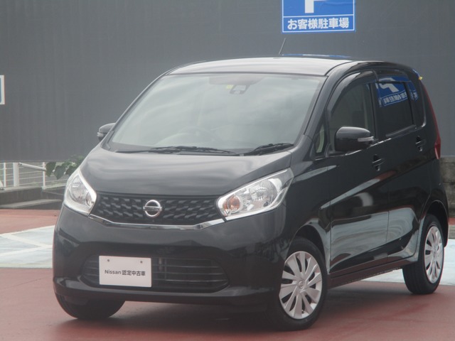 デイズ 愛媛 の中古車 日産公式中古車検索サイト