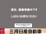 日産 NV100クリッパーリオ 660cc 660 G ハイルーフ