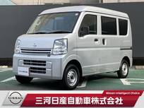 日産 NV100クリッパー 660cc 660 DX ハイルーフ 5AGS車