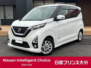 660 ハイウェイスターX メモリーナビ　バックカメラ　ETC付