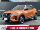 日産 キックス 1200cc 1.2 X ツートーン インテリアエディション (e-POWER) プロパイロット・エマージェンシーブレーキ