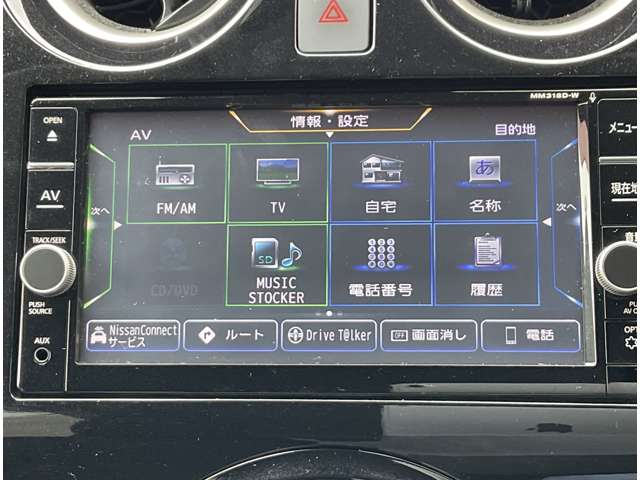 複数画像9