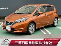 日産 ノート 1200cc 1.2 e-POWER X 純正ナビ　フルセグ　全周囲カメラ