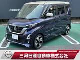 日産 ルークス 660cc 660 ハイウェイスターGターボ プロパイロット エディション 純正ナビ 全周囲カメラ プロパイロット