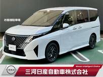 日産 セレナ 1400cc 1.4 e-POWER ハイウェイスターV 純正ナビ　フルセグ　プロパイロット