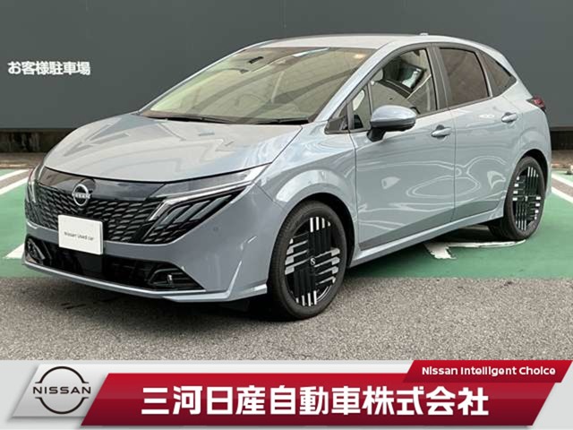 複数画像1