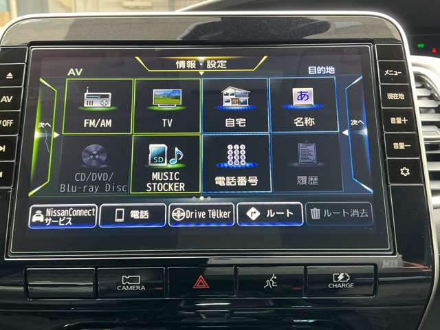 複数画像6