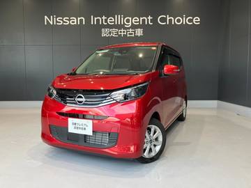 660 X 元試乗車 アラビュー ETC ドラレコ