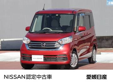 660 X 日産純正メモリーナビ