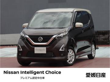 660 ハイウェイスターX 日産純正メモリーナビ