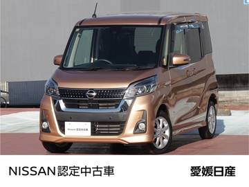 660 ハイウェイスター Xターボ 日産純正オーディオ　当社社用車UP