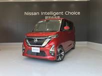 日産 ルークス 660cc 660 ハイウェイスターGターボ プロパイロット エディション LEDライト 両側オートスライドドア アラウ