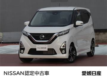 660 ハイウェイスターGターボ プロパイロット エディション 日産純正メモリーナビ