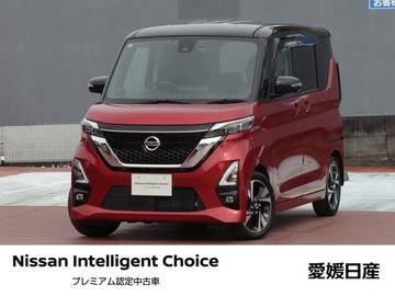 660 ハイウェイスターGターボ プロパイロット エディション 日産純正メモリーナビ