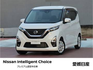 660 ハイウェイスターX プロパイロット エディション 日産純正メモリーナビ