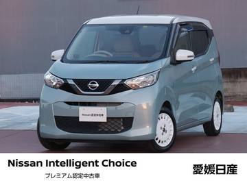 660 ボレロ 日産純正メモリーナビ