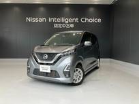 日産 デイズ 660cc 660 ハイウェイスターX LED アラビュー　オーディオレス アルミホ