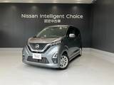 日産 デイズ 660cc 660 ハイウェイスターX LED アラビュー　オーディオレス アルミホ