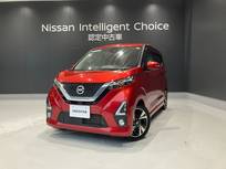 日産 デイズ 660cc 660 ハイウェイスターGターボ LED バックカメラ ドラレコ ETC