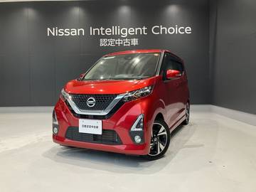 660 ハイウェイスターGターボ LED バックカメラ ドラレコ ETC