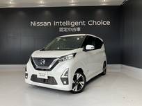 日産 デイズ 660cc 660 ハイウェイスターGターボ プロパイロット エディション LED アラビュー プロパイロット