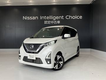 660 ハイウェイスターGターボ プロパイロット エディション LED アラビュー プロパイロット