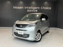 日産 デイズ 660cc 660 X 元試乗車 バックカメラ ドラレコ ETC