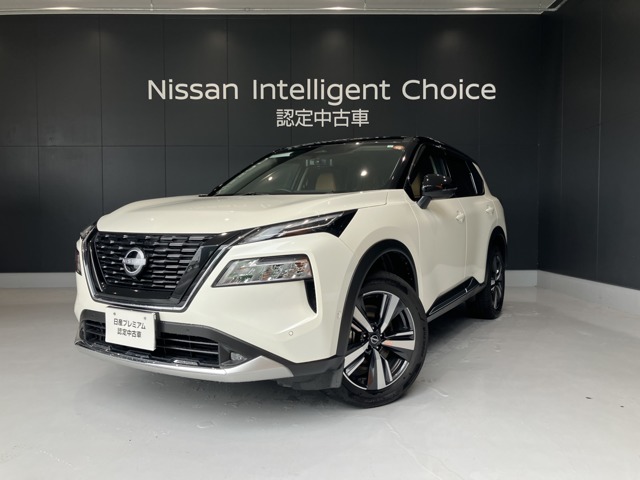 日産プリンス大分販売株式会社 大分本店（大分県：在庫一覧