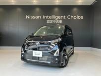 日産 デイズ 660cc 660 ハイウェイスターX 元試乗車 アラウンドビューM ドラレコ ETC