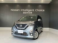 日産 デイズ 660cc 660 ハイウェイスターX LEDライト 社外ナビゲーション バックカメ