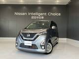 日産 デイズ 660cc 660 ハイウェイスターX LEDライト 社外ナビゲーション バックカメ