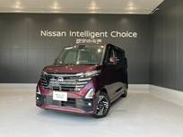 日産 ルークス 660cc 660 ハイウェイスターX 元サービス代車 アラビュー 片側オートS