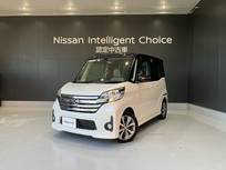 日産 デイズルークス 660cc 660 ハイウェイスター ターボ LED 両側オートS アラビュー ETC ドラレコ