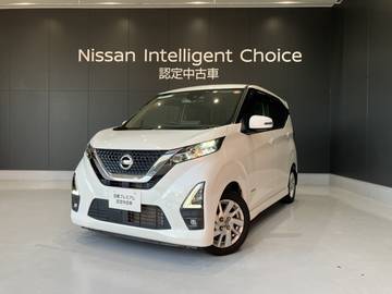 660 ハイウェイスターX LED アラビュー メモリーナビ ETC