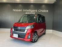 日産 デイズルークス 660cc 660 ハイウェイスターX LED 両側オートS アラビュー ETC ドラレコ