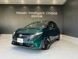 日産 ノートオーラ 1200cc 1.2 G 元試乗車 LED アラビュー プロパイロット E
