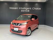 日産 デイズ 660cc 660 X アラウンドビューモニター メモリーナビ ET